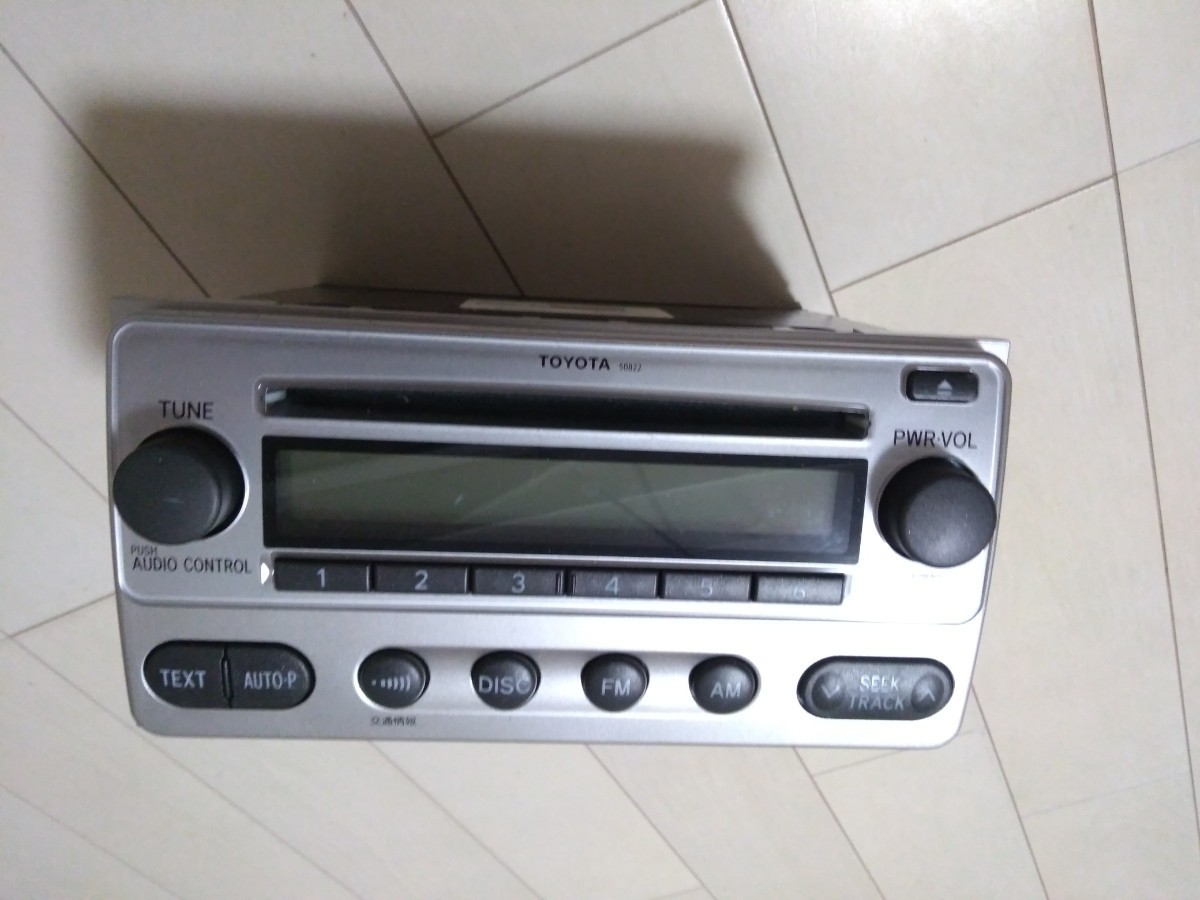 トヨタ純正 カーオーディオ CDデッキ 50822|Yahoo!フリマ(旧 トヨタ純正 カーオーディオ CDデッキ 50822|Yahoo!フリマ(旧