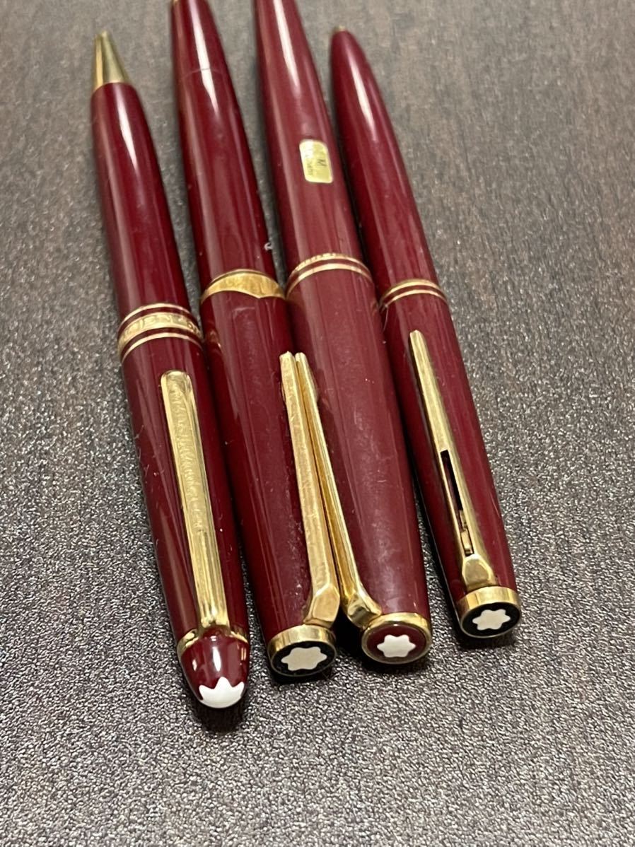 1円〜激安スタート!MONTBLANC モンブラン 万年筆 ボールペン 状態