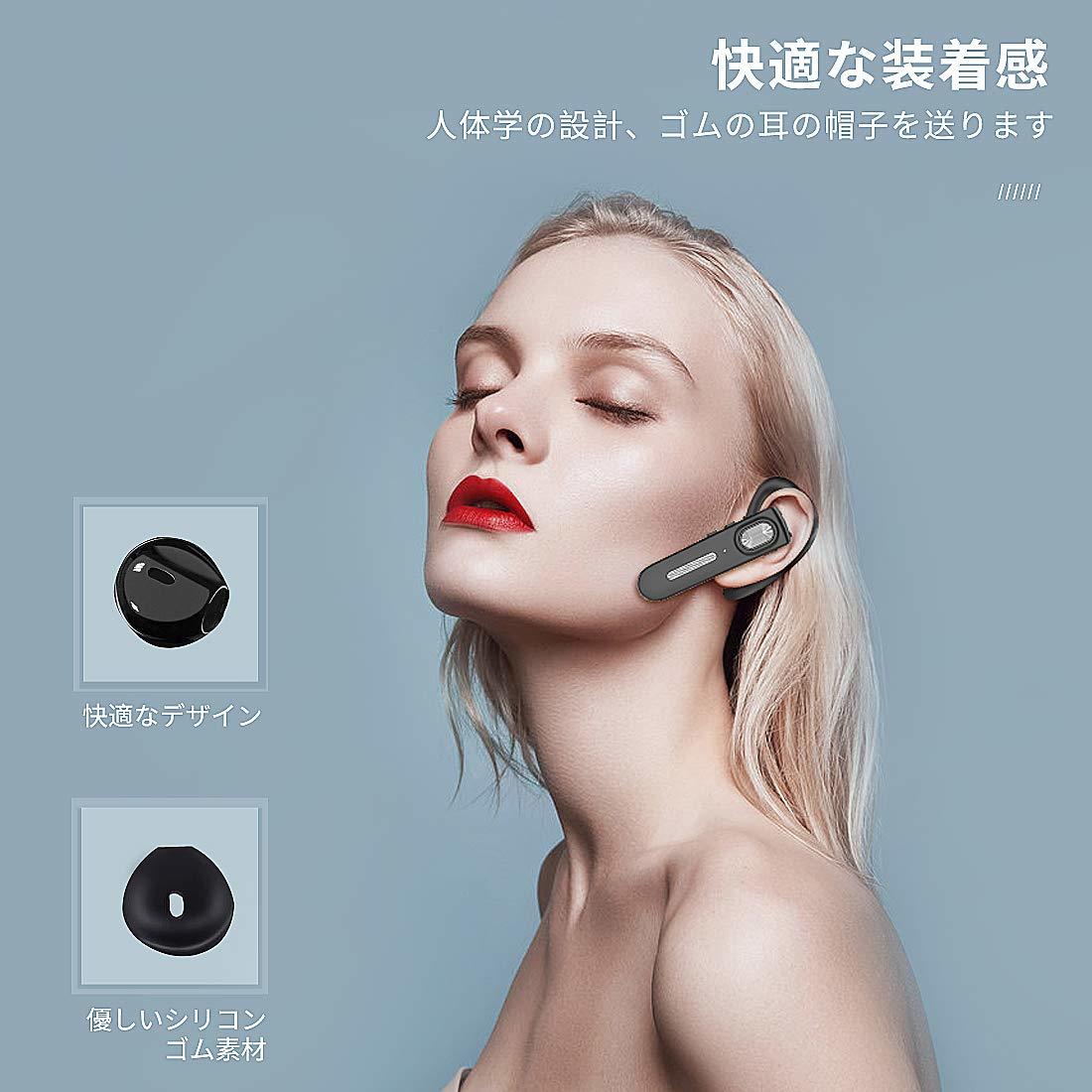 Bluetooth ヘッドセット 5.0 日本語音声 ワイヤレス 片耳 マイク内蔵 日本技適マーク取得 150mAhバッテリー 22時間連続再生 軽量 Siri機能_画像7