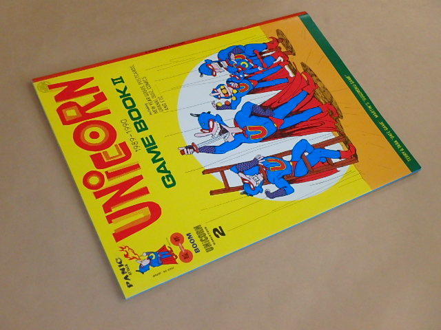 UNICORN　1989-1990　GAME BOOKⅡ　パニック服部ブームツアー 　/　ユニコーン　ツアーパンフレット_画像3
