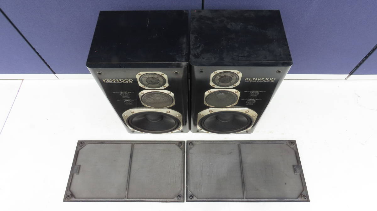 スピーカー現状品 ※ KENWOOD 3WAY SPEAKER SYSTEM 【 LX-700 スピーカー現状品 ※ KENWOOD 3WAY SPEAKER SYSTEM 【 LX-700