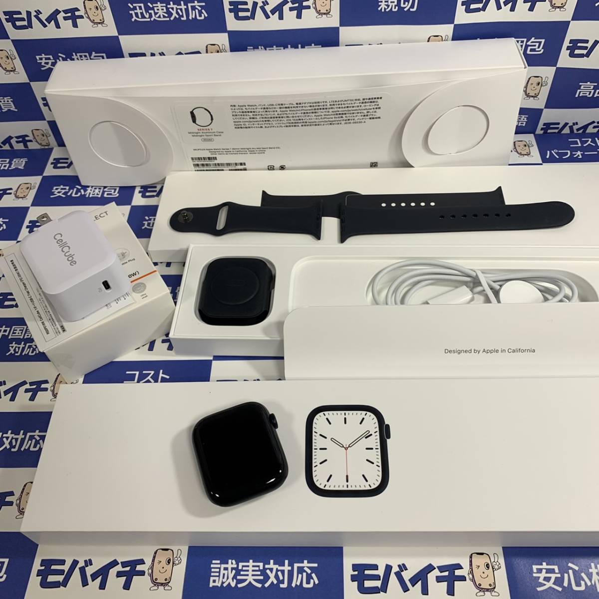 8613 ☆新品同様超美品☆Apple Watch Series7 45mm Midnight Aluminum