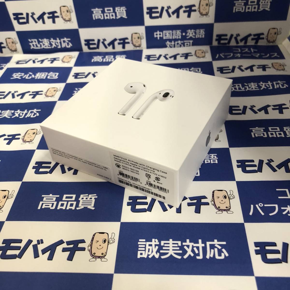 H8TT アップル イヤホン/AirPods MMEF2J/A/2016/ホワイト|Yahoo H8TT アップル イヤホン/AirPods MMEF2J/A/2016/ホワイト|Yahoo