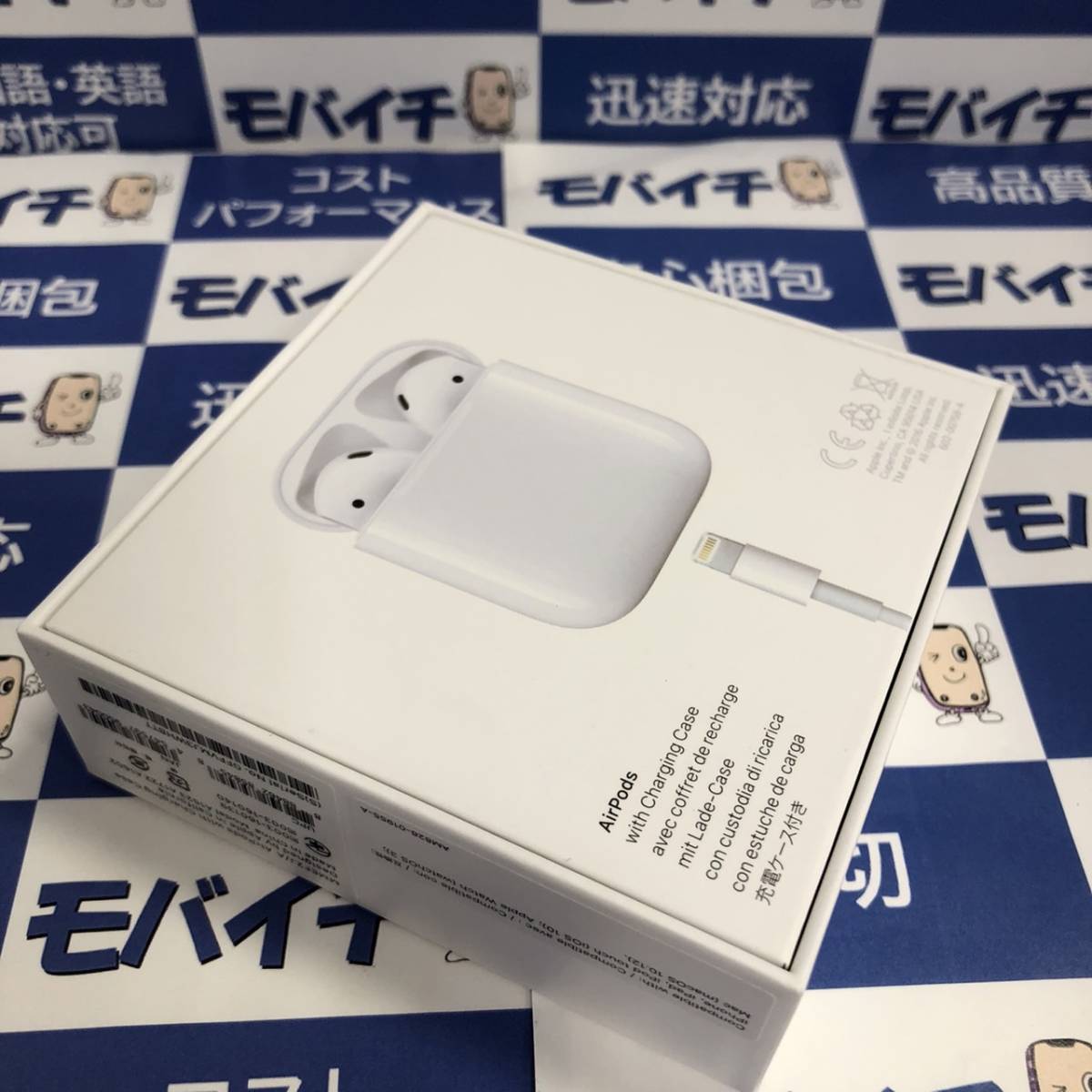 H8TT アップル イヤホン/AirPods MMEF2J/A/2016/ホワイト|Yahoo H8TT アップル イヤホン/AirPods MMEF2J/A/2016/ホワイト|Yahoo