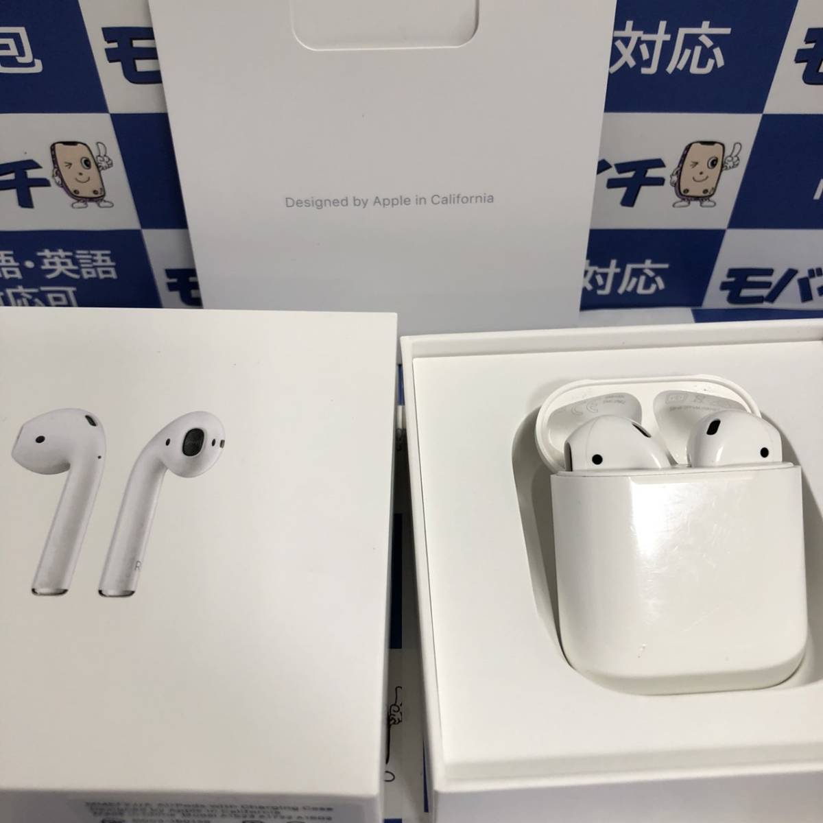 H8TT アップル イヤホン/AirPods MMEF2J/A/2016/ホワイト|Yahoo H8TT アップル イヤホン/AirPods MMEF2J/A/2016/ホワイト|Yahoo