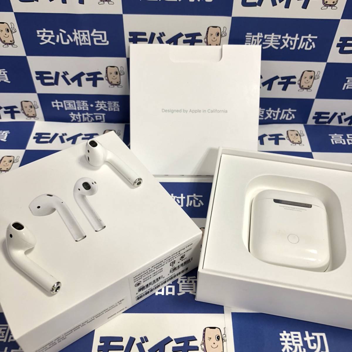 H8TT アップル イヤホン/AirPods MMEF2J/A/2016/ホワイト|Yahoo H8TT アップル イヤホン/AirPods MMEF2J/A/2016/ホワイト|Yahoo