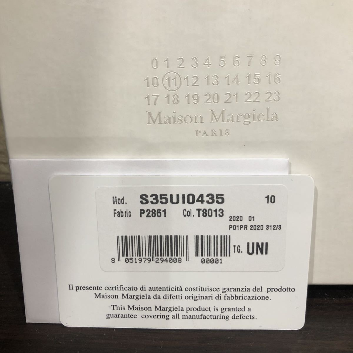 新品未使用 メゾン マルジェラ Maison Margiela 二つ折り財布 メンズ