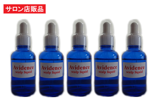 Avidence（アビデンス）スカルプ リキッド 50ml×5本セット :育毛成分リデンシル キャピキシル サロン専売 業務用育毛剤抜け毛 薄毛対策_画像1