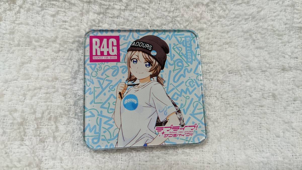 [ free shipping ] Rav Live! sunshine!! R4G collaboration magnet Watanabe .( presently hard-to-find goods ). wistaria . summer 