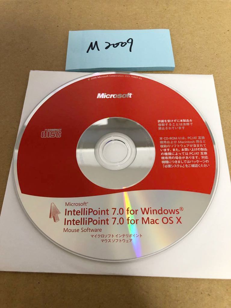 M 2009/中古品/Microsoft IntelliPoint 7.0 for Windows Microsoft /IntelliPoint 7.0 for Mac OS X マイクロソフト_画像2