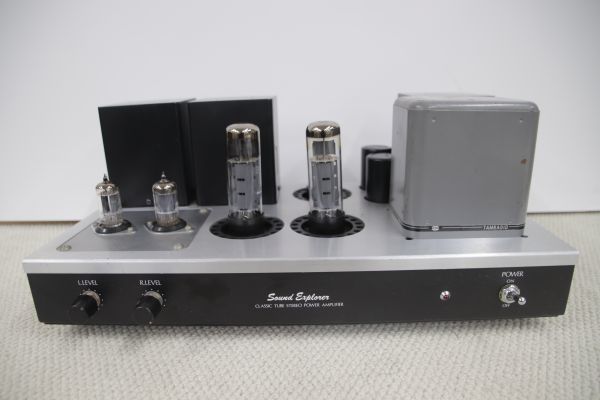 期間限定お試し価格】 Amplifier Vacuumtube SL-770 サウンド