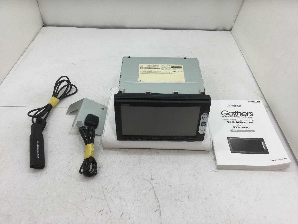ホンダ純正 ギャザズ Gathers Vxm 145vsi メモリーナビ 地図データ 13年 ホンダ 売買されたオークション情報 Yahooの商品情報をアーカイブ公開 オークファン Aucfan Com ホンダ純正 ギャザズ Gathers Vxm 145vsi メモリーナビ 地図データ 13年 ホンダ 売買されたオークション情報 Yahooの商品情報をアーカイブ公開 オークファン Aucfan Com