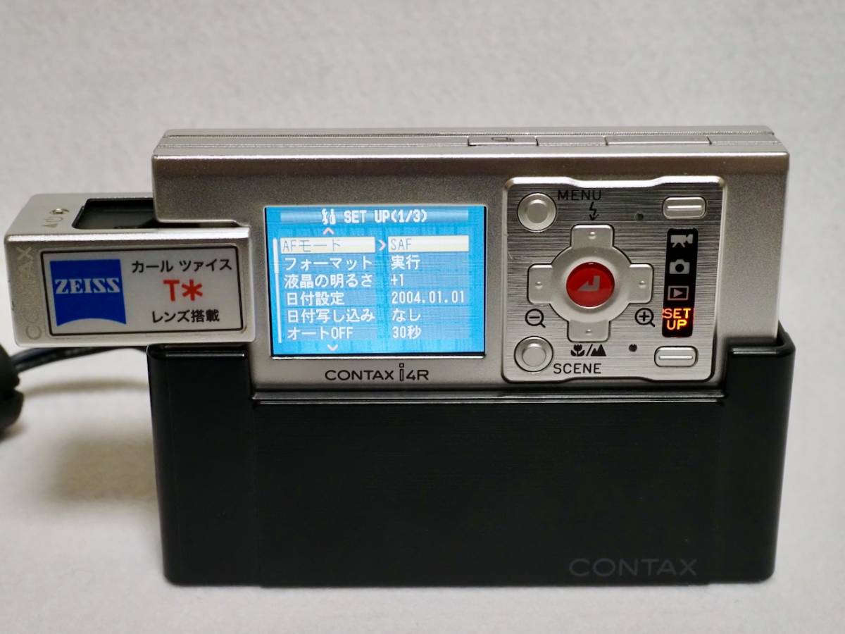 フラワープリント CONTAX i4R 京セラ シルバー - ポータブルプレーヤー