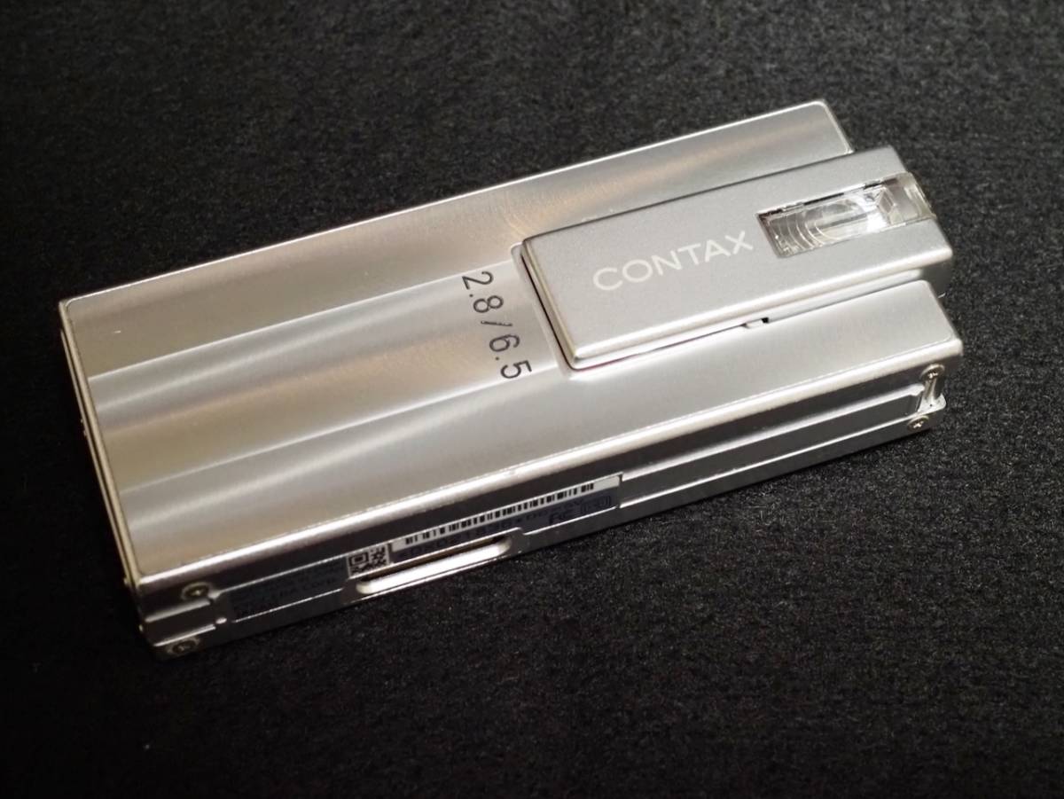 フラワープリント CONTAX i4R 京セラ シルバー - ポータブルプレーヤー