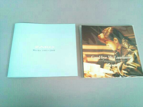 CD ZARD PREMIUM BOX 1991-2008 COMPLETE SINGLE COLLECTION(DVD付