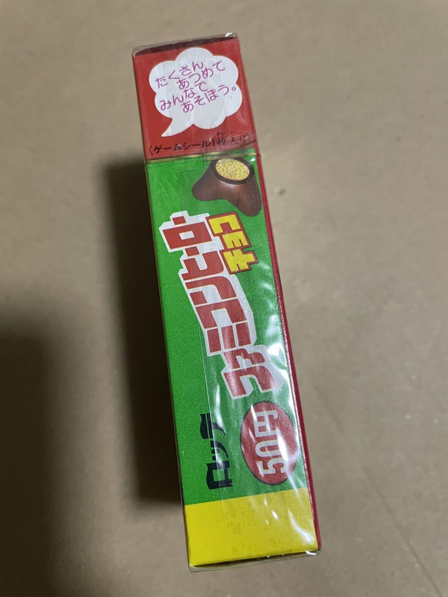 ロッテ ファミコンヒーローチョコ スーパーマリオブラザーズ編 ロッテ ファミコンヒーローチョコ スーパーマリオブラザーズ編