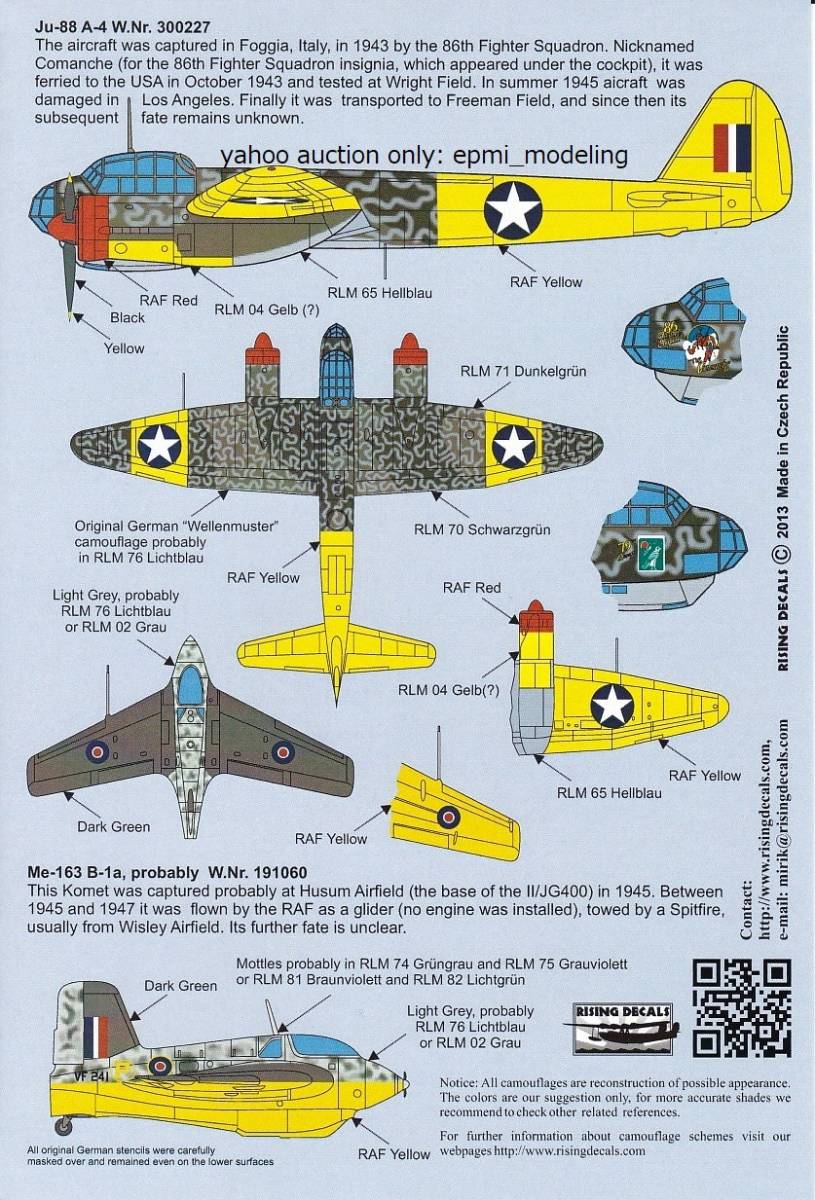 PayPayフリマ｜1/72 Rising Decals Bf109/Ju88/Me163 米軍/英軍鹵獲機仕様デカール ドイツ空軍 戦闘機 爆撃機