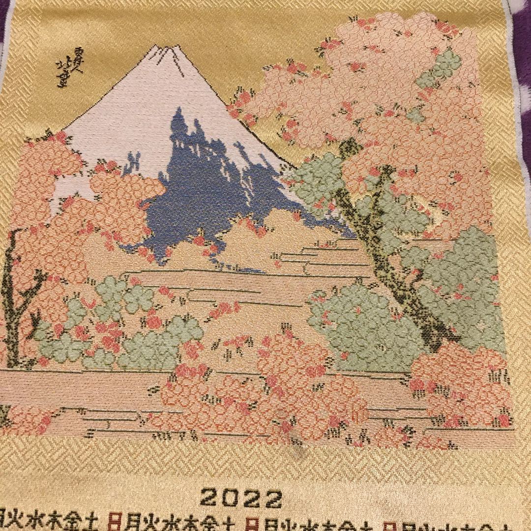 新品　タペストリー　富士山　唐錦織_画像4