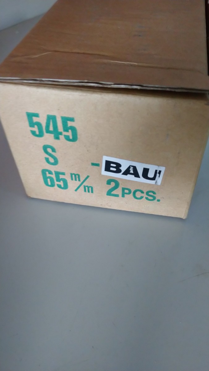 ハンマーキャスター 545S BAU65 抵床重荷重用旋回式ウレタン車輪  2個