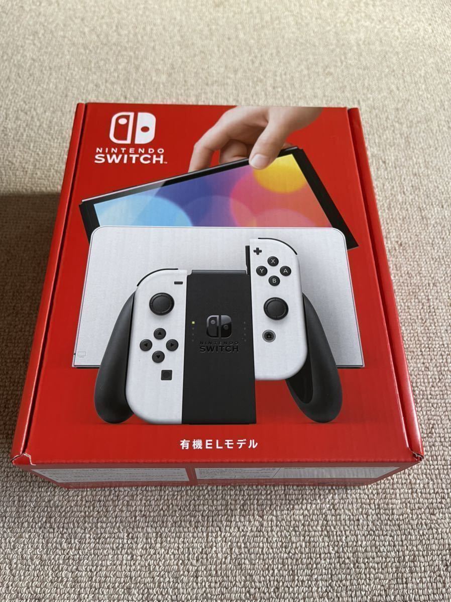 ランキング第1位Nintendo Switch 有機EL 本体 新品 家庭用ゲーム本体 本・音楽・ゲーム¥29,038-epmhv.quito.gob.ec