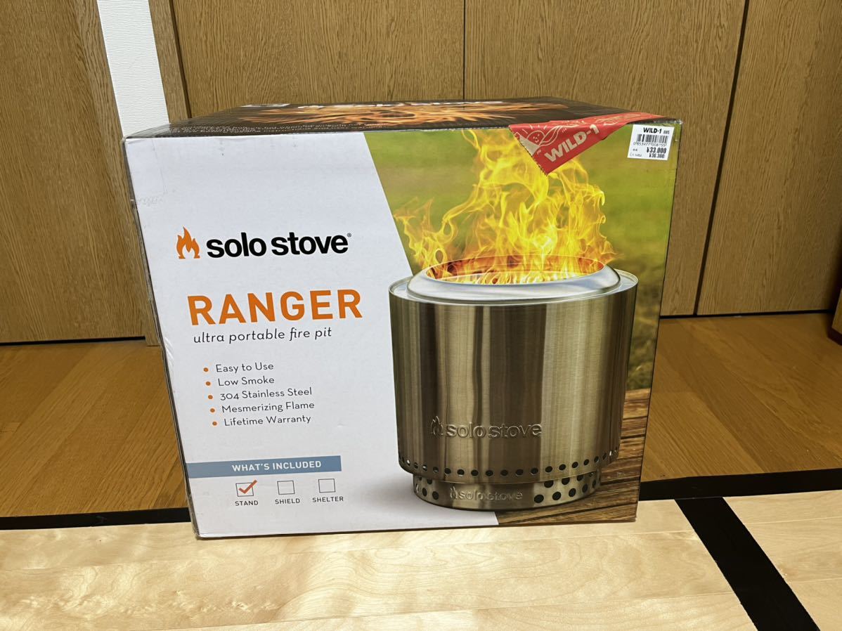 ソロストーブ レンジャー キャンプ ソロキャンプ 焚き火 ユニフレーム solo stove Ranger レンジャー 