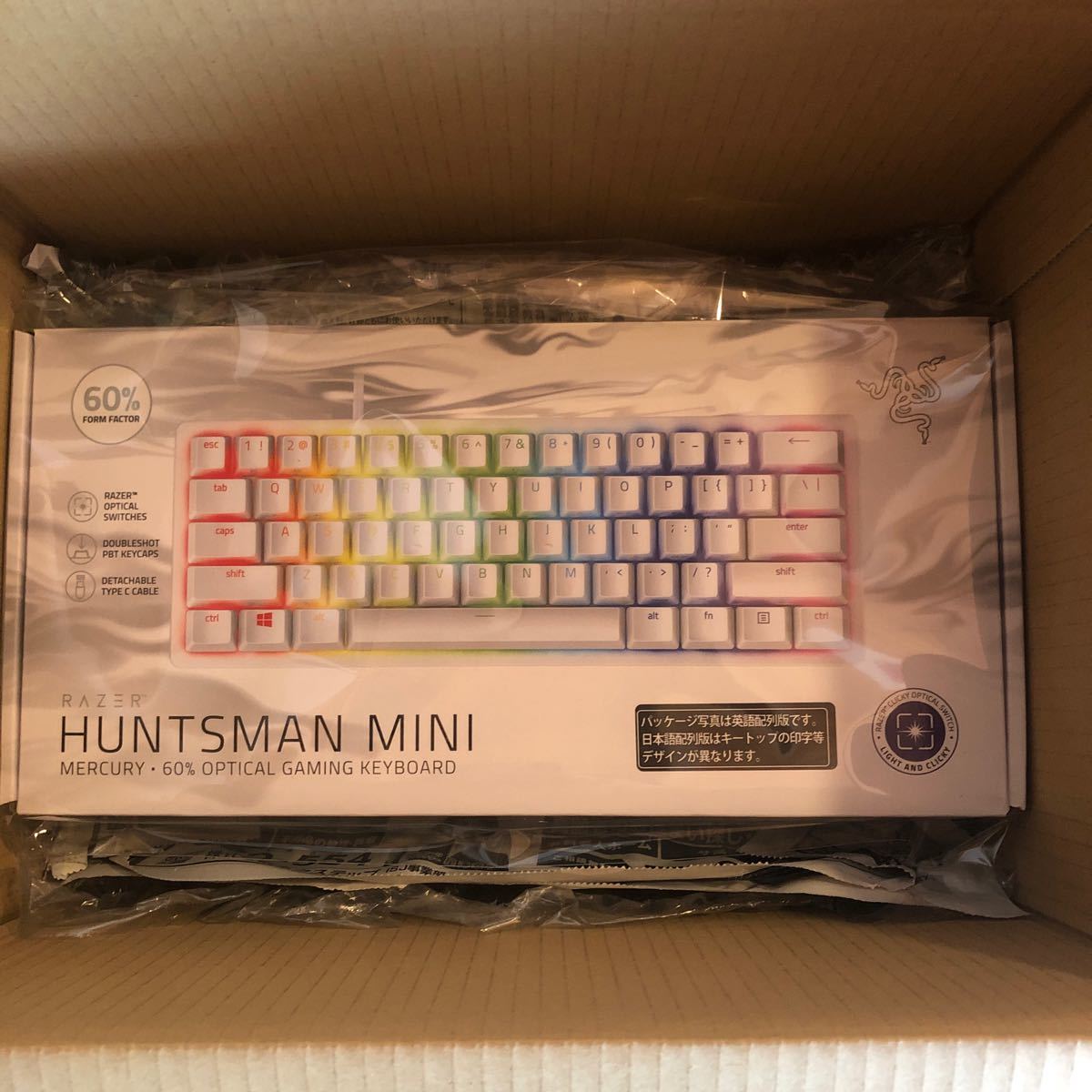 Razer Huntsman Mini Mercury White 日本語配列 ゲーミング キーボード