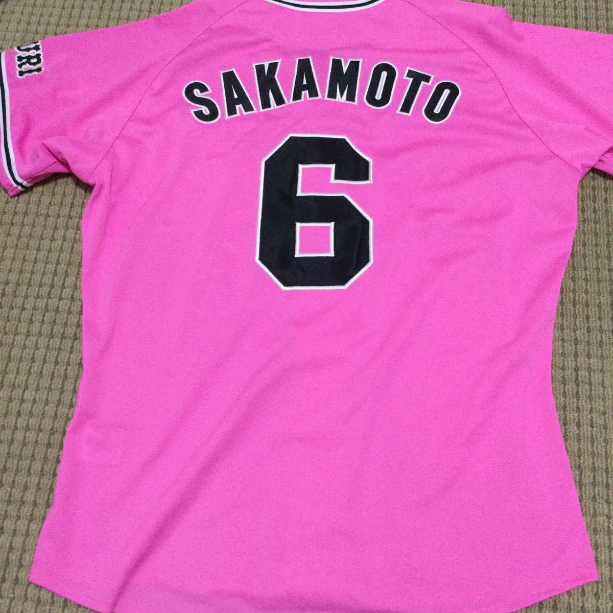 坂本勇人ジャイアンツ 坂本勇人 MIZUNO ピンクユニフォーム サイズ:L 野球 応援グッズ