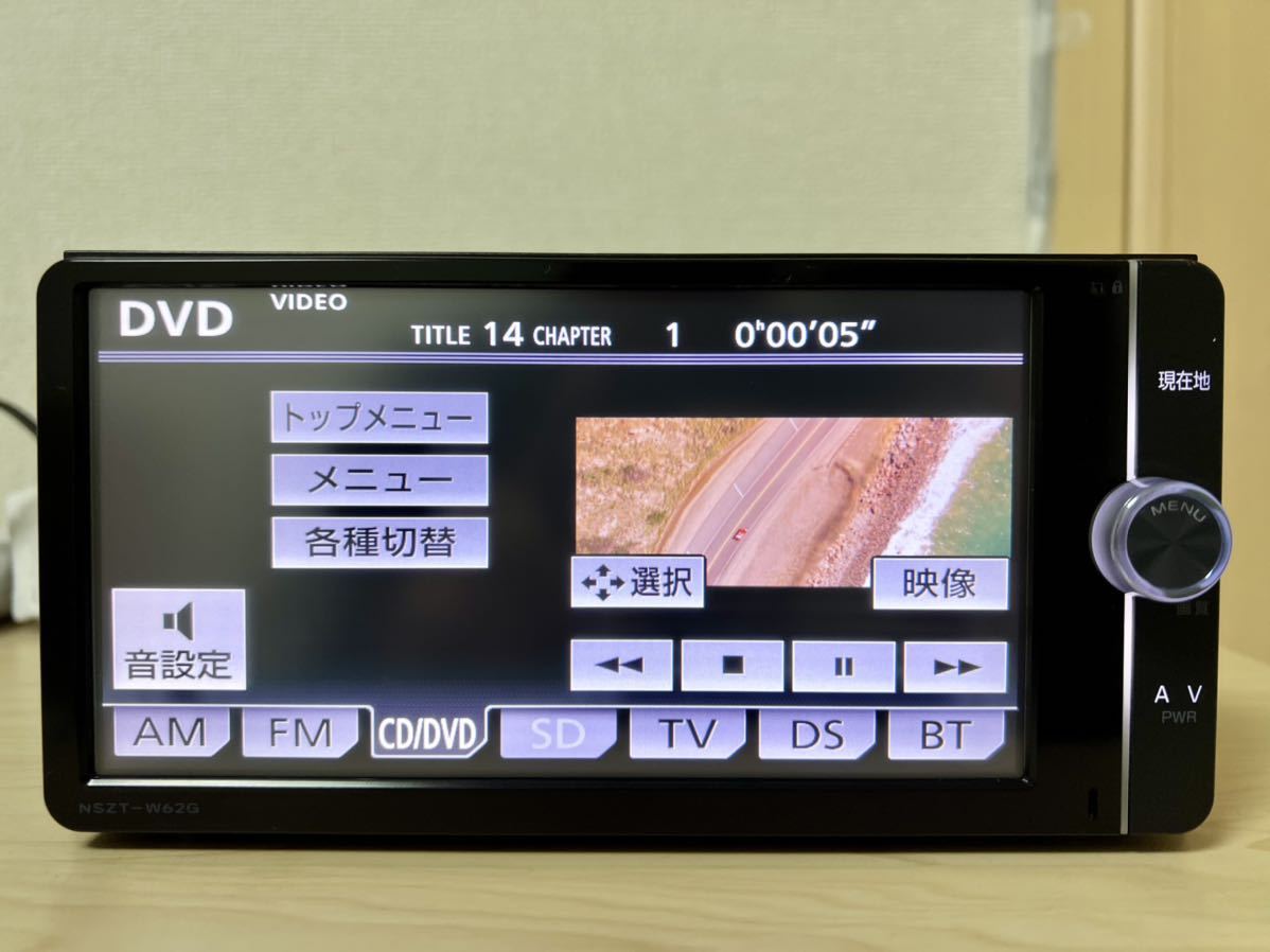 ☆送料無料!トヨタ純正 SDナビ NSZT-W62G フルセグ DVD Bluetooth