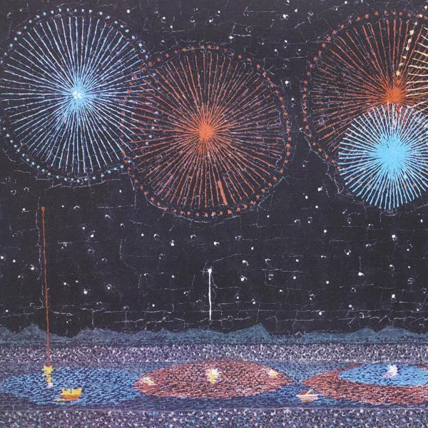 山下清作 長岡の花火 LX/CCC その他 国内在庫あり alqoud-enterprise.com