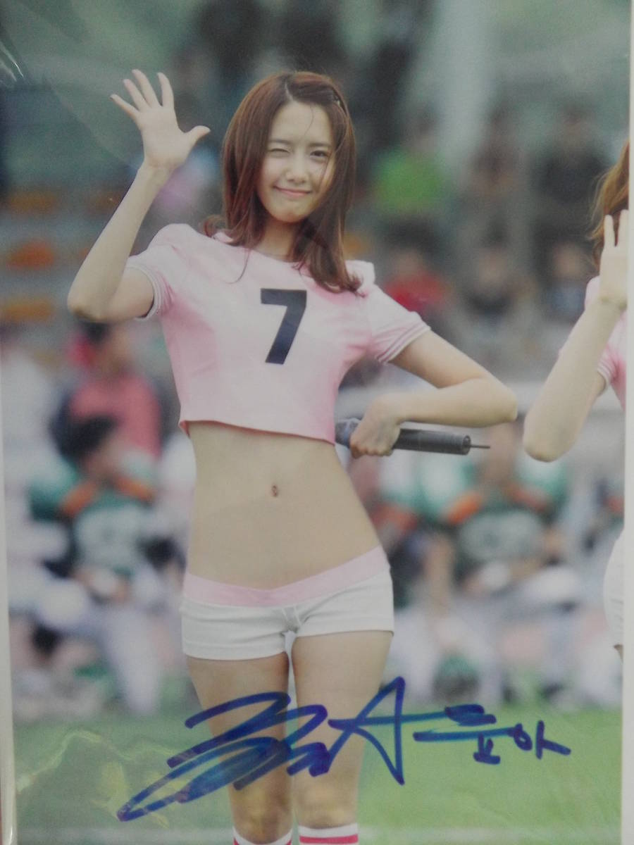Im Yoon-ah,,im*yuna. фотография, автограф автограф ширина 20 см / длина 25 см 