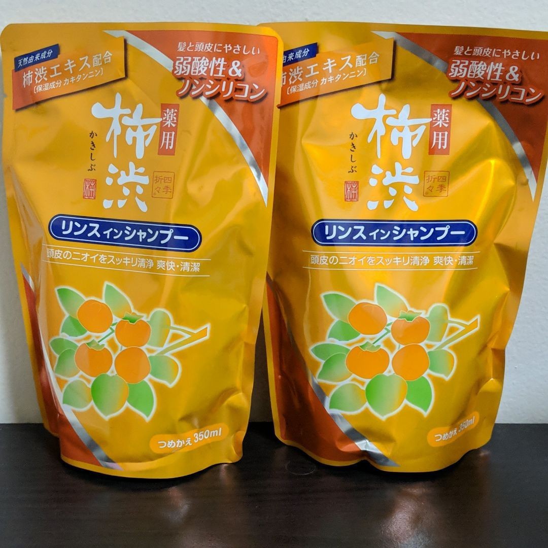 PayPayフリマ｜薬用 柿渋リンスインシャンプー詰め替え350ml×2袋