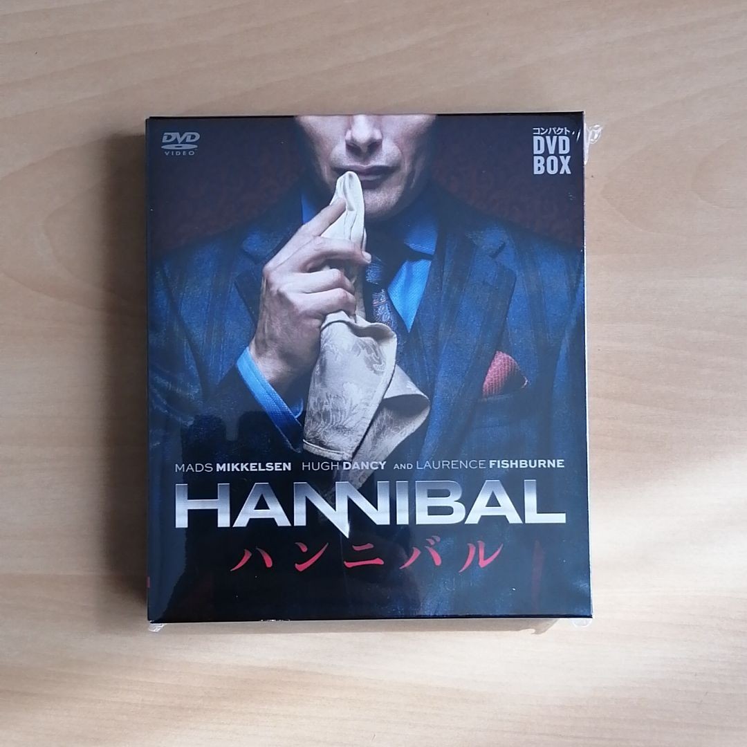 新品未開封☆HANNIBAL ハンニバル シーズン1,2,3 DVD-BOX-