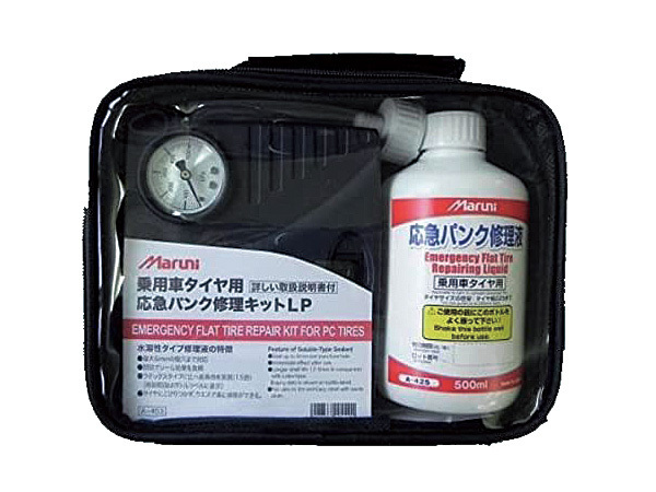 応急パンク修理キットLP 応急パンク修理液 500ml コンプレッサー マルニ 有効期限6年 スペアタイヤレス車に 27202