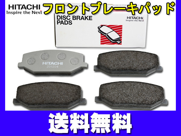 AZオフロード JM23W フロント ブレーキパッド 前 日立 HITACHI 純正同等 マツダ H10.10～H26.03 送料無料_画像1