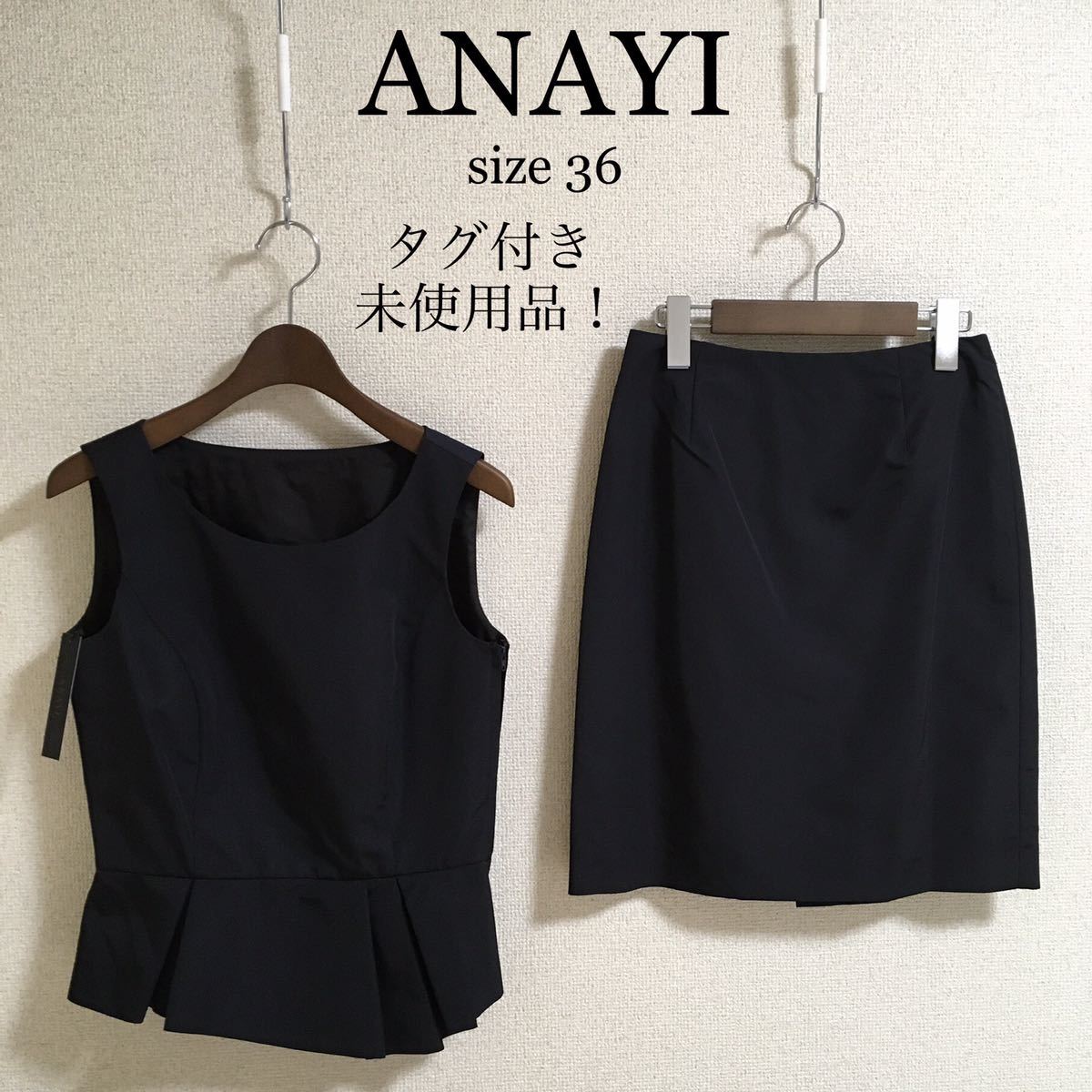 [ tag attaching unused ] Anayi formal setup dark blue ceremony wedding 