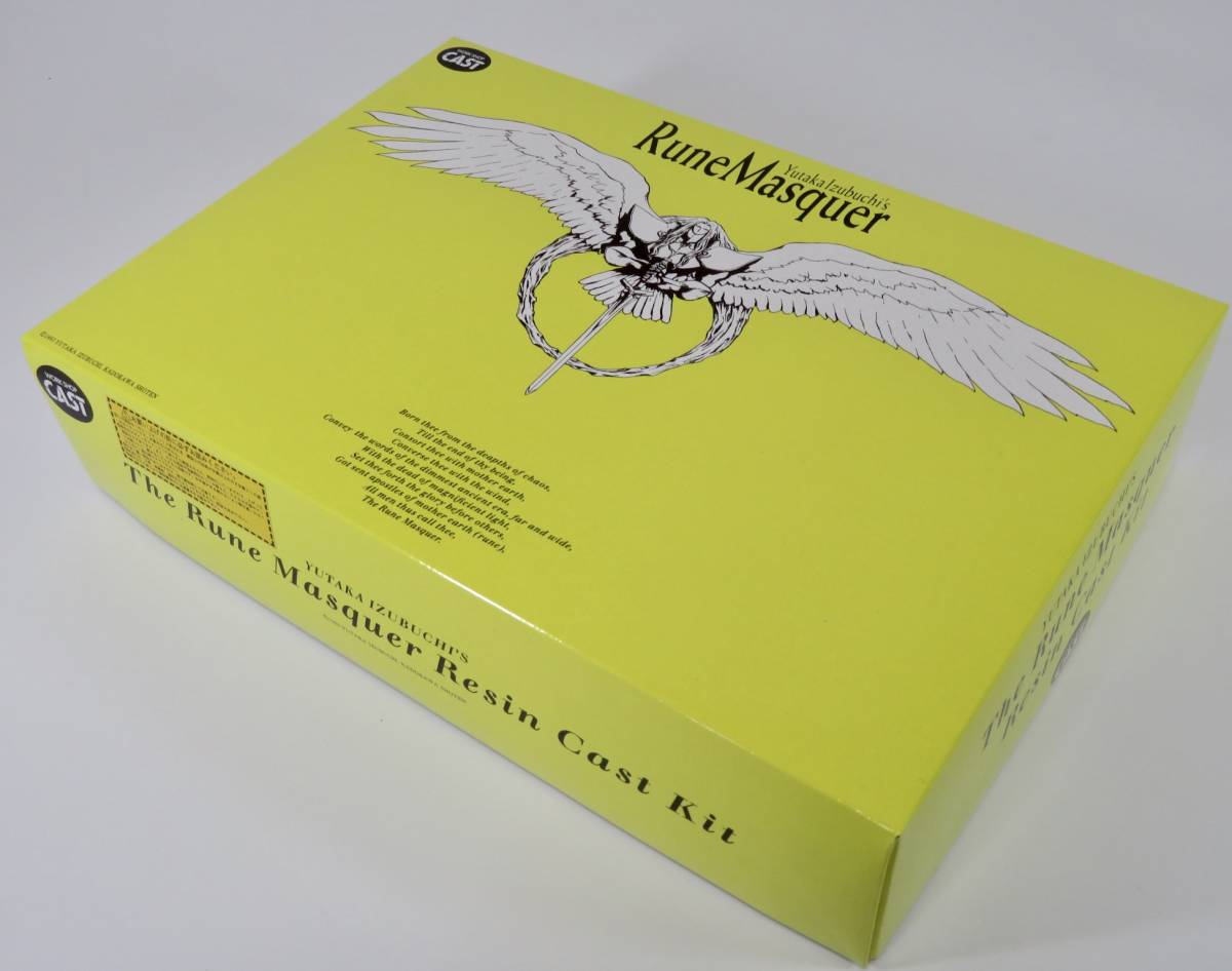 46 割引正式的 未組立 未開封 Wsc Cast Rune Masquer ルーンマスカー 1 100 Knight Masquer Siegfried Yutaka Izubuchi S ワークショップキャスト ファイブスター物語 作品別 コミック アニメグッズ thar Org 46 割引正式的 未組立 未開封 Wsc Cast Rune Masquer ルーンマスカー 1 100 Knight Masquer Siegfried Yutaka Izubuchi S ワークショップキャスト ファイブスター物語 作品別 コミック アニメグッズ thar Org