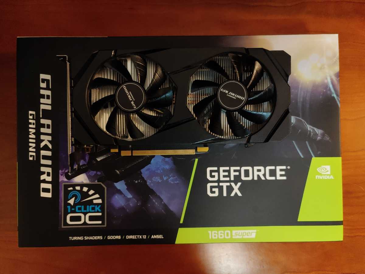 玄人志向　GTX1660 super　GG-GTX1660-E6GB/DF | blog.speedy.io