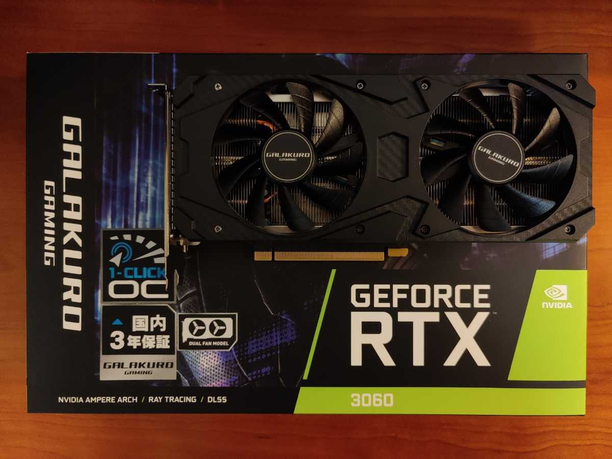 玄人志向 NVIDIA GeForce RTX3060搭載 グラフィックボード GDDR6 12GB GALAKURO GAMINGシリーズ  :20230527041219-00302:よろず兎の風呂敷 - 通販+eyewear.com.co