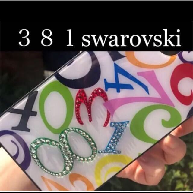 スワロフスキーiPhone11/11pro max/12mini 強化ガラス　iPhone X アイフォン カバー iPhoneケース 数字スワロフスキー・クリスタルを使用