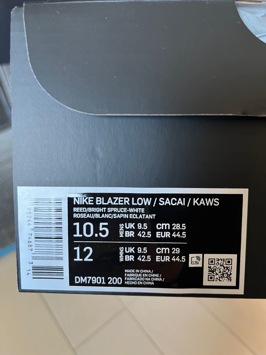【試着なし】KAWS × sacai × Nike Blazer Low Reedブレーザー 28.5cm