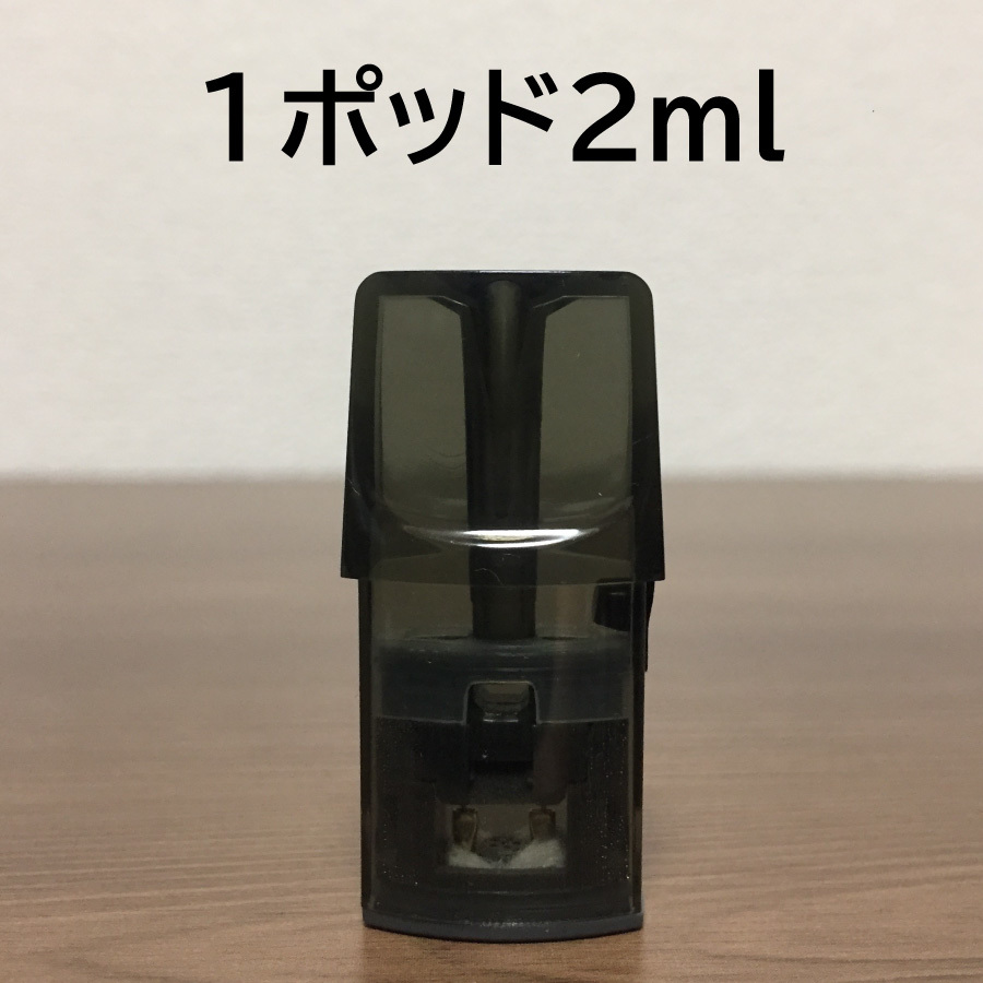 PayPayフリマ|CBD10%リキッド マンゴー10ml YOOZ互換空ポッドセット PayPayフリマ|CBD10%リキッド マンゴー10ml YOOZ互換空ポッドセット