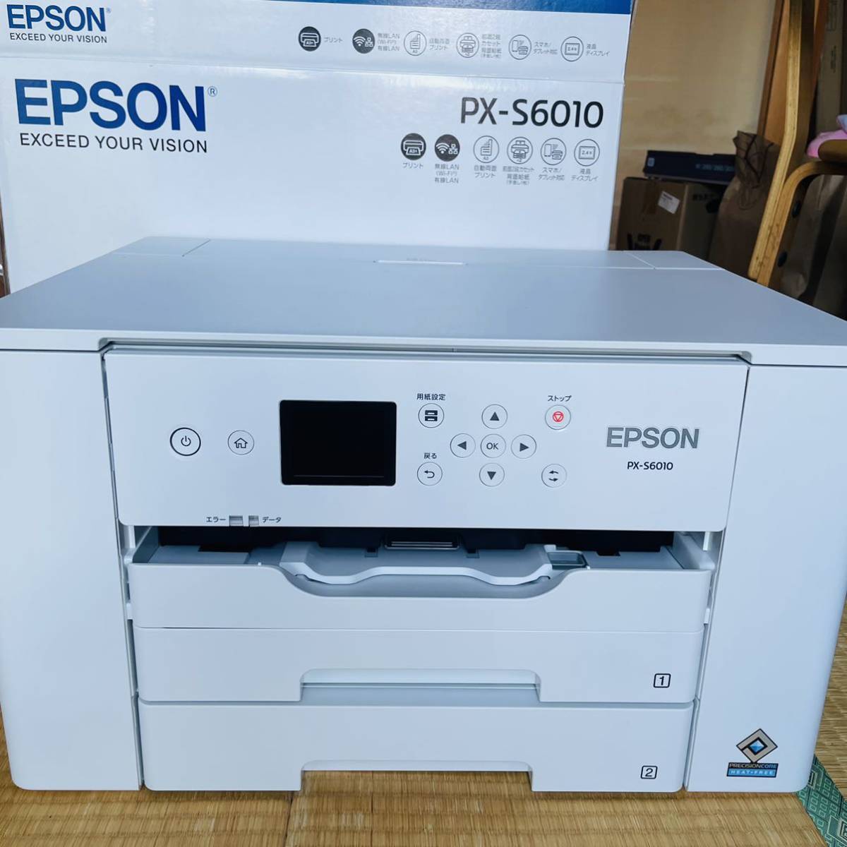 エプソン A3ノビ対応インクジェットプリンター PX-S6010 ホワイト FAXなし スキャナーなし 大型 通販 