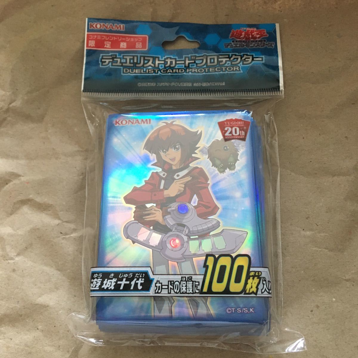 税込) 遊戯王 GX 限定 フレンドリーショップ コナミ ハネクリボー