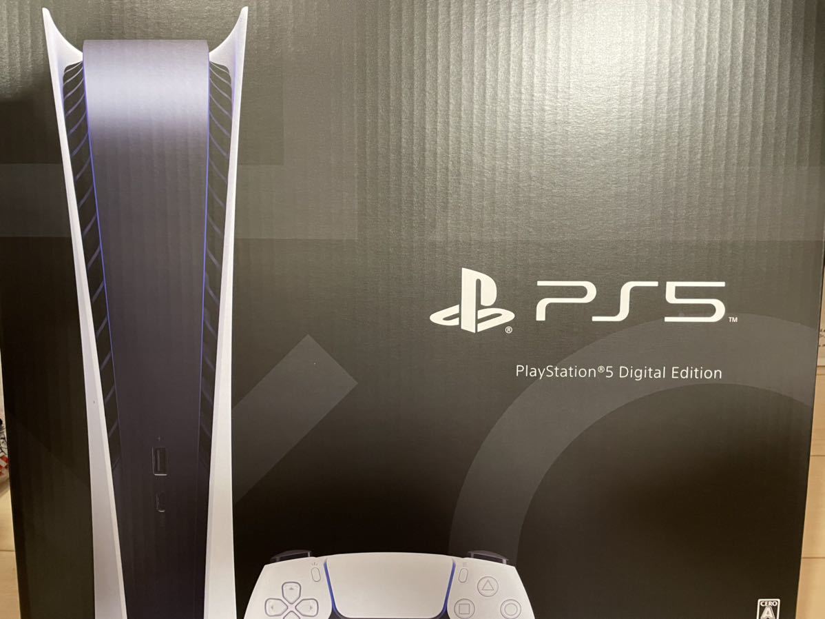 PlayStation5 PS5 プレイステーション5 デジタルエディション ディスクドライブ非搭載 SONY ソニー 4K 8K UHD BD  PS4(PS5本体)｜売買されたオークション情報、yahooの商品情報をアーカイブ公開 - オークファン（aucfan.com）