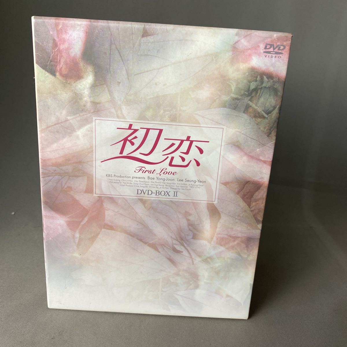K699 初恋　DVD-BOX I II 韓国　ドラマ　韓流　17枚　セット_画像4