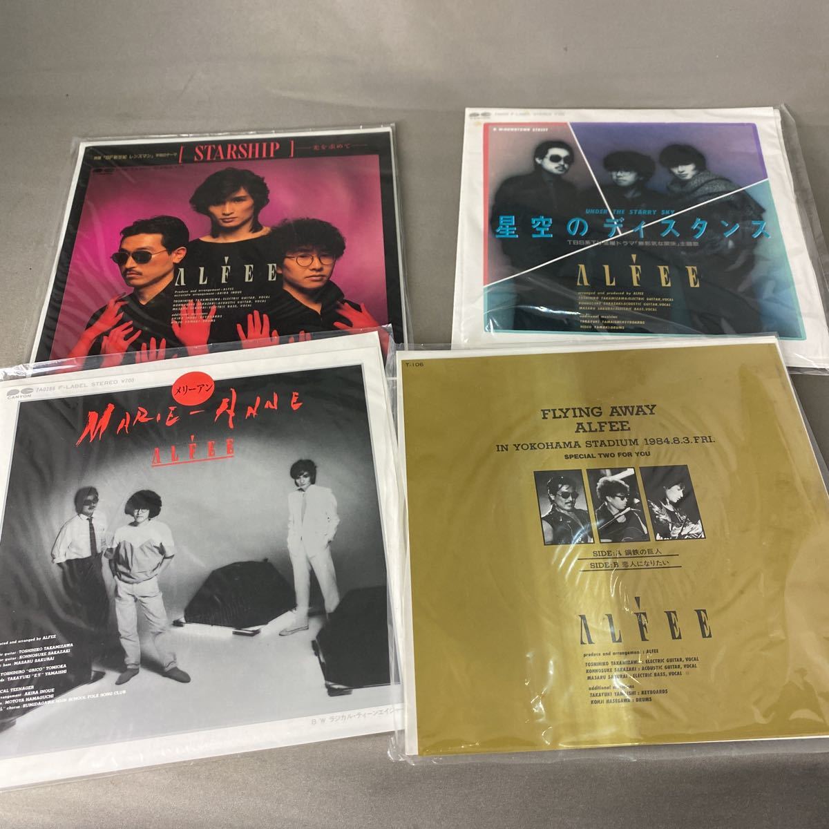 K700 ALFEE SINGLES BOX クリスタルレコード 17枚 シングル K700 ALFEE SINGLES BOX クリスタルレコード 17枚 シングル