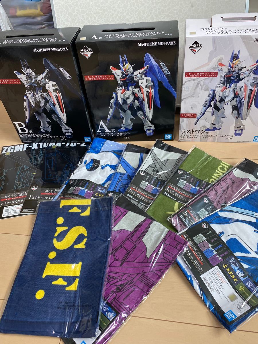 ガンダム一番くじ まとめ売り 1