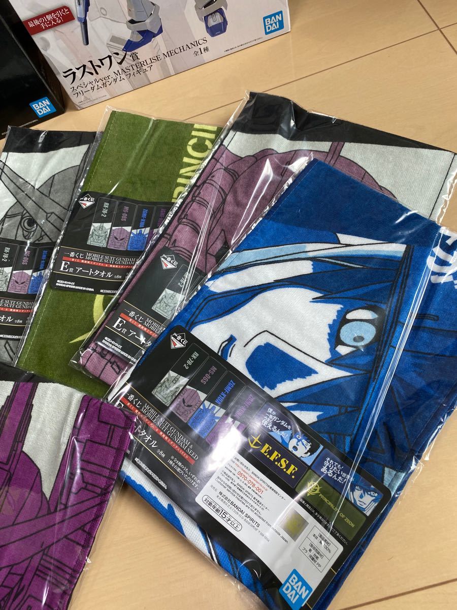 ガンダム一番くじ まとめ売り 2