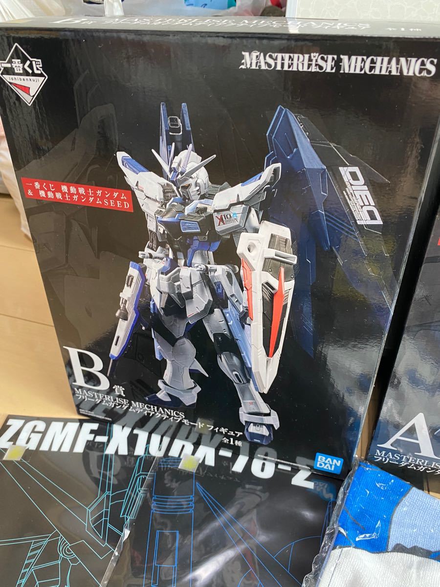 ガンダム一番くじ まとめ売り 4