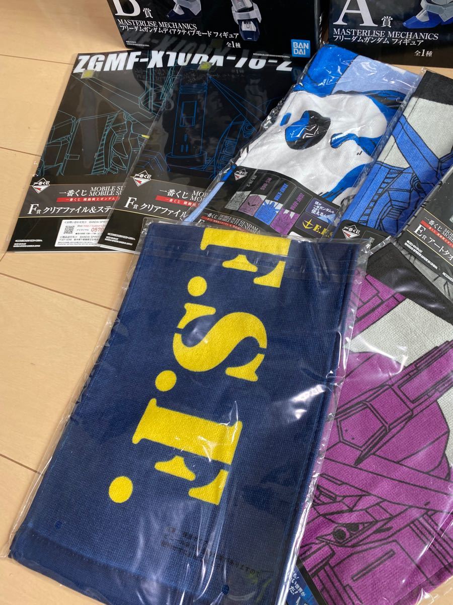 ガンダム一番くじ まとめ売り 3